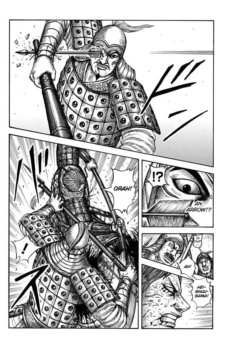 Kingdom 608 14