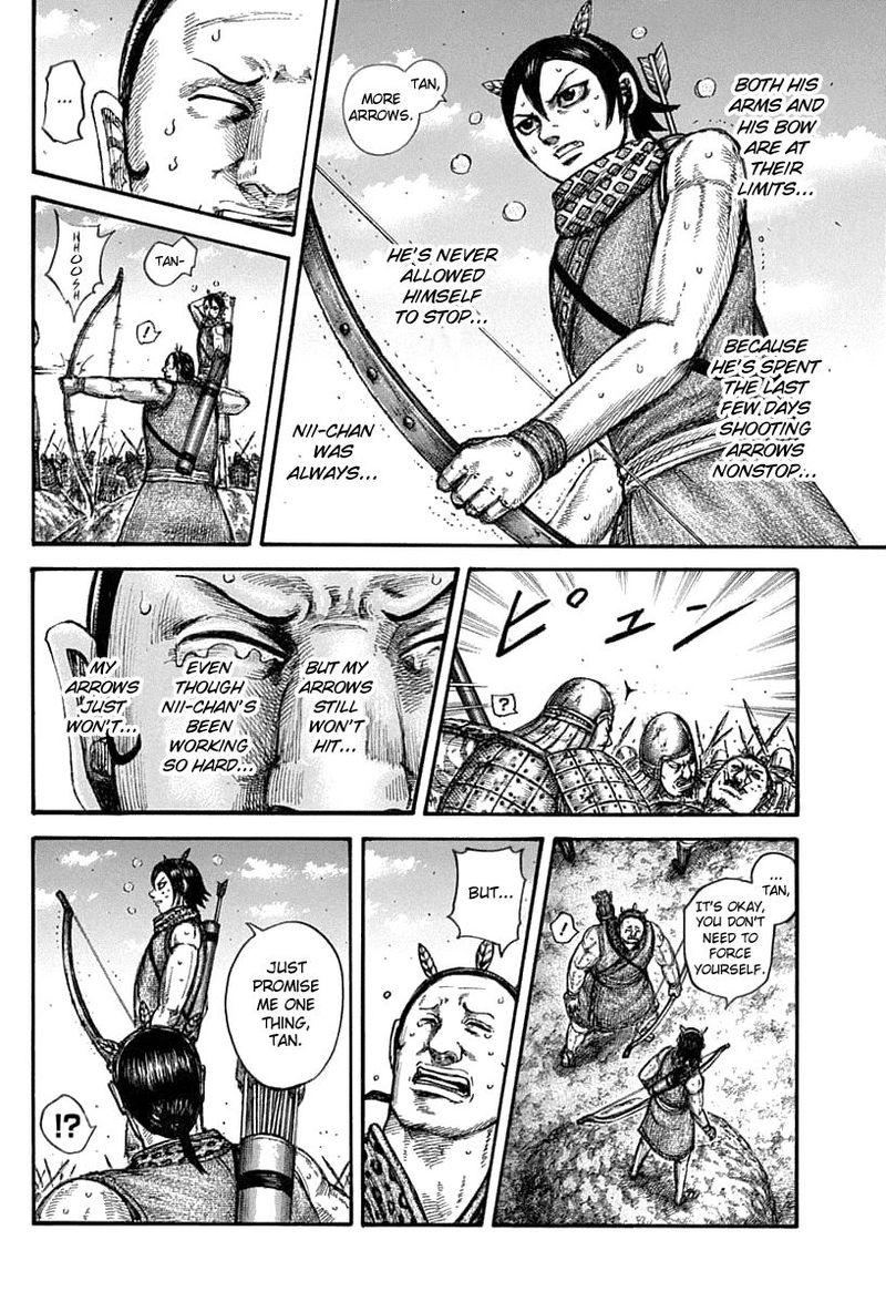 Kingdom 608 16