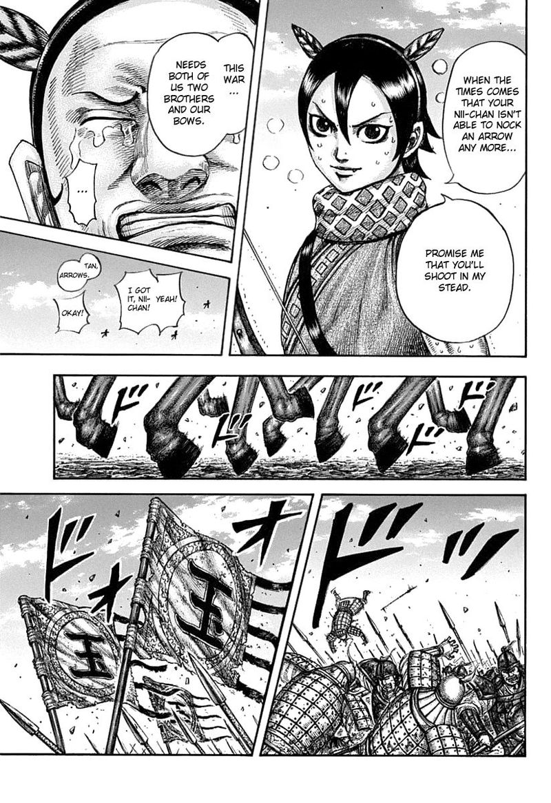 Kingdom 608 17