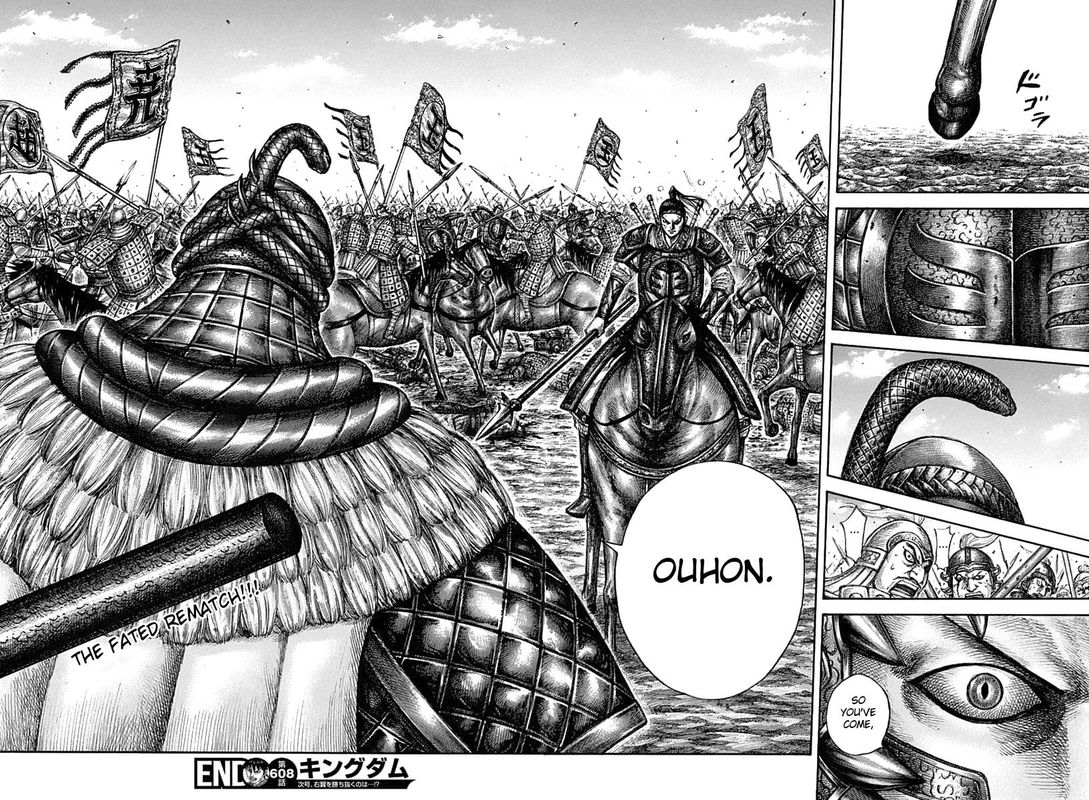 Kingdom 608 18