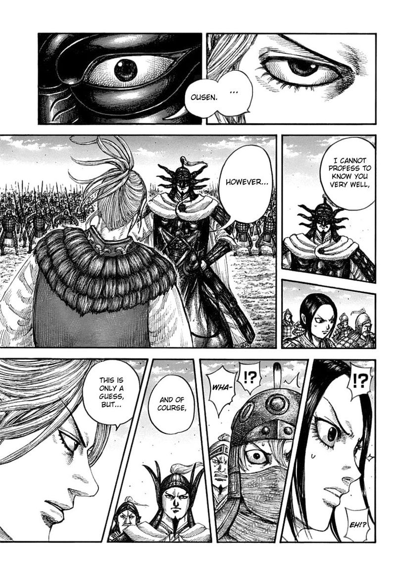 Kingdom 608 3