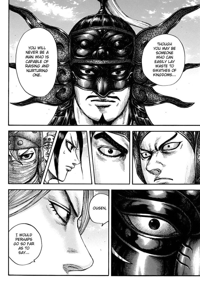 Kingdom 608 4