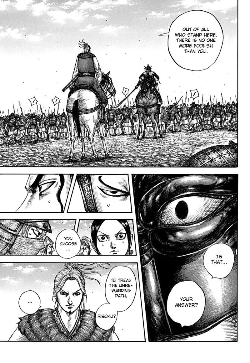 Kingdom 608 5
