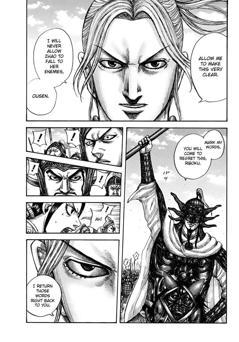 Kingdom 608 7
