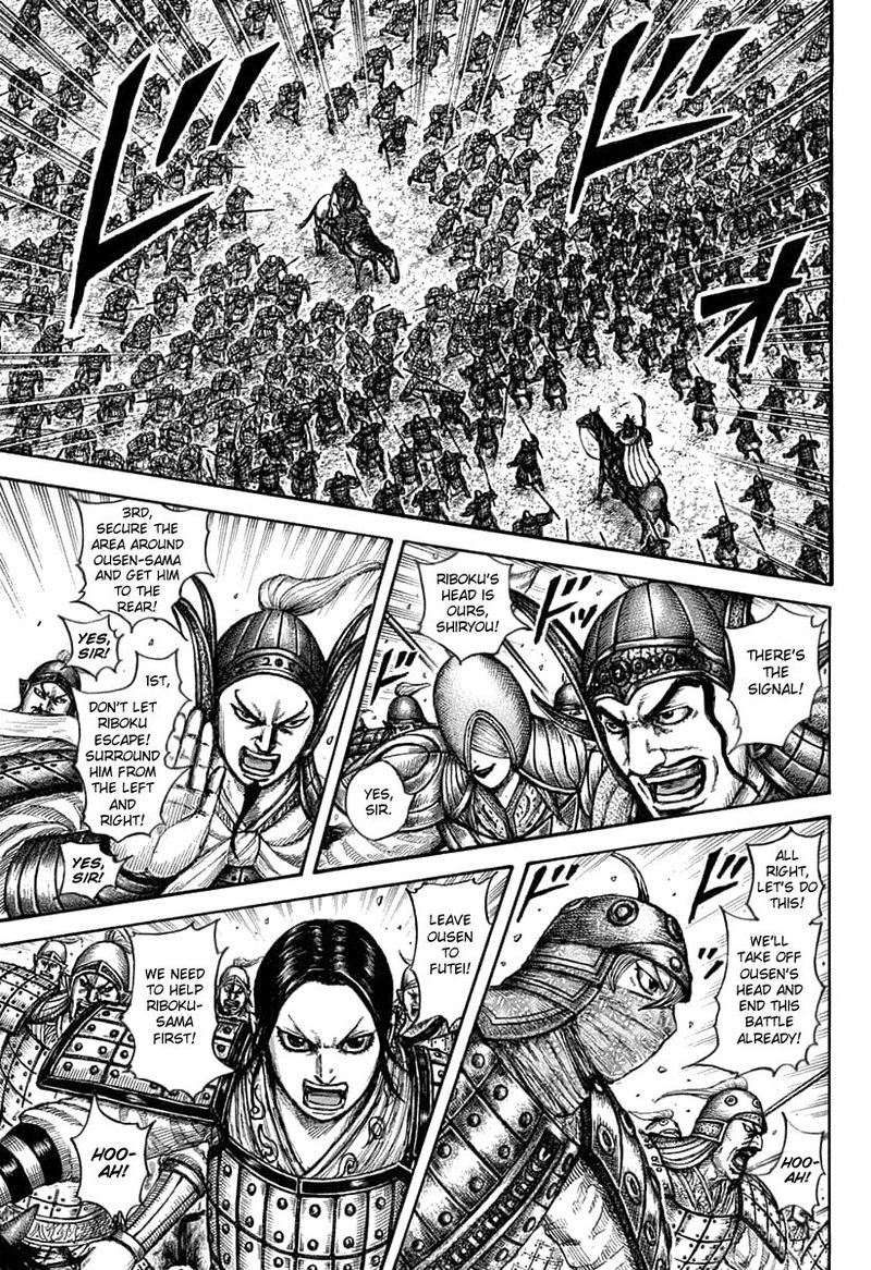 Kingdom 608 9