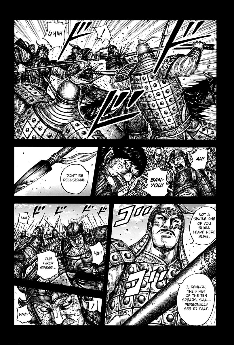 Kingdom 609 2