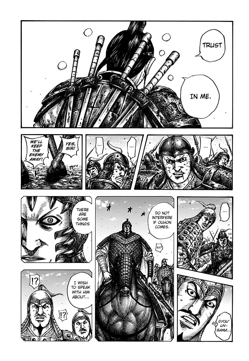 Kingdom 609 9