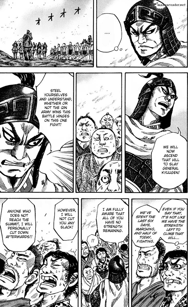 Kingdom 61 13