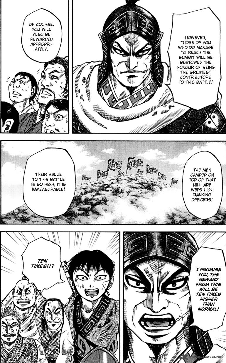 Kingdom 61 14