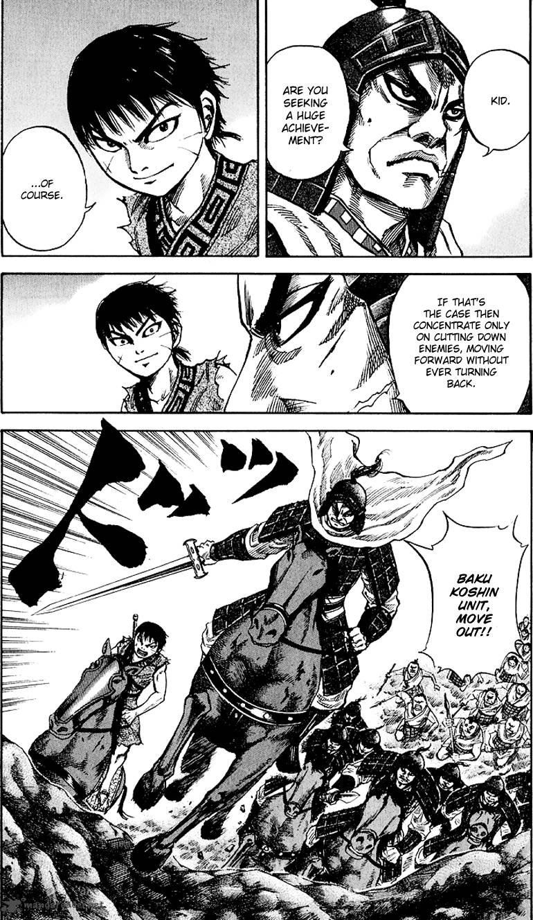 Kingdom 61 18