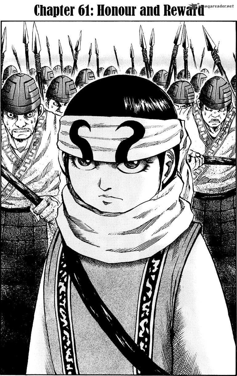 Kingdom 61 2