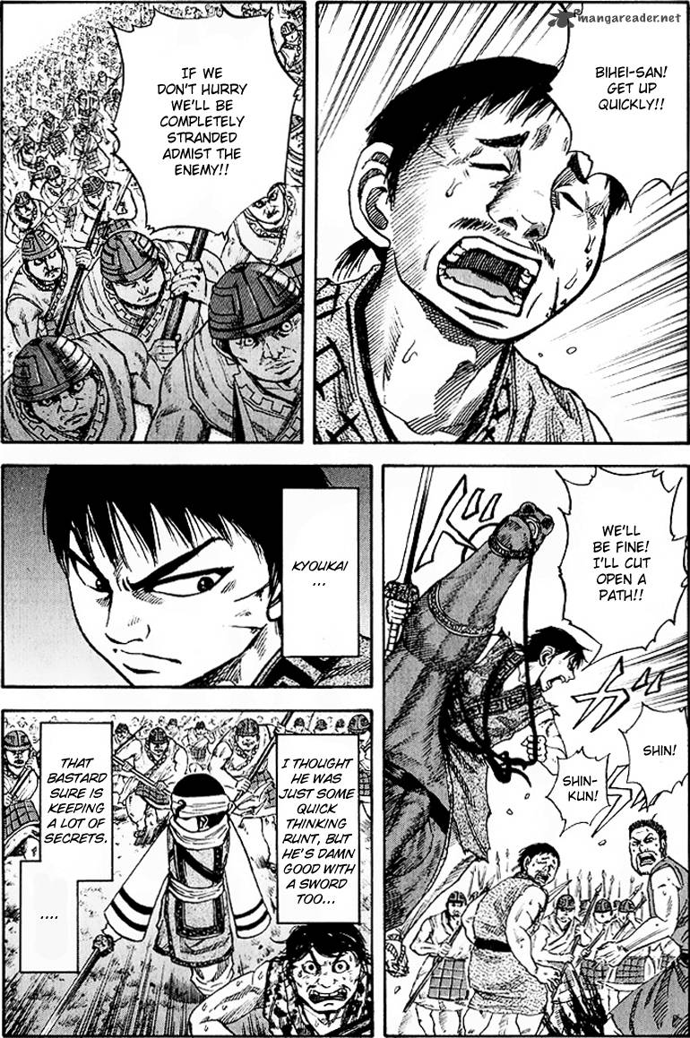 Kingdom 61 3