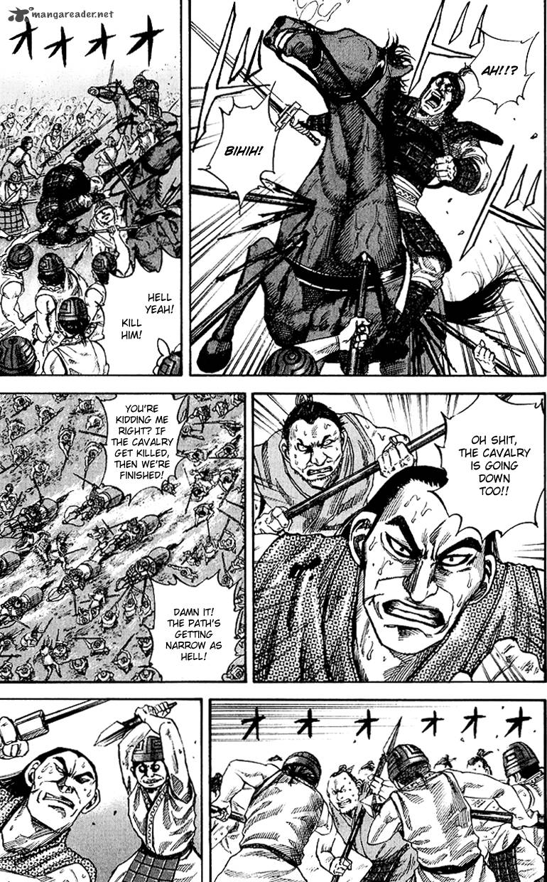 Kingdom 61 5