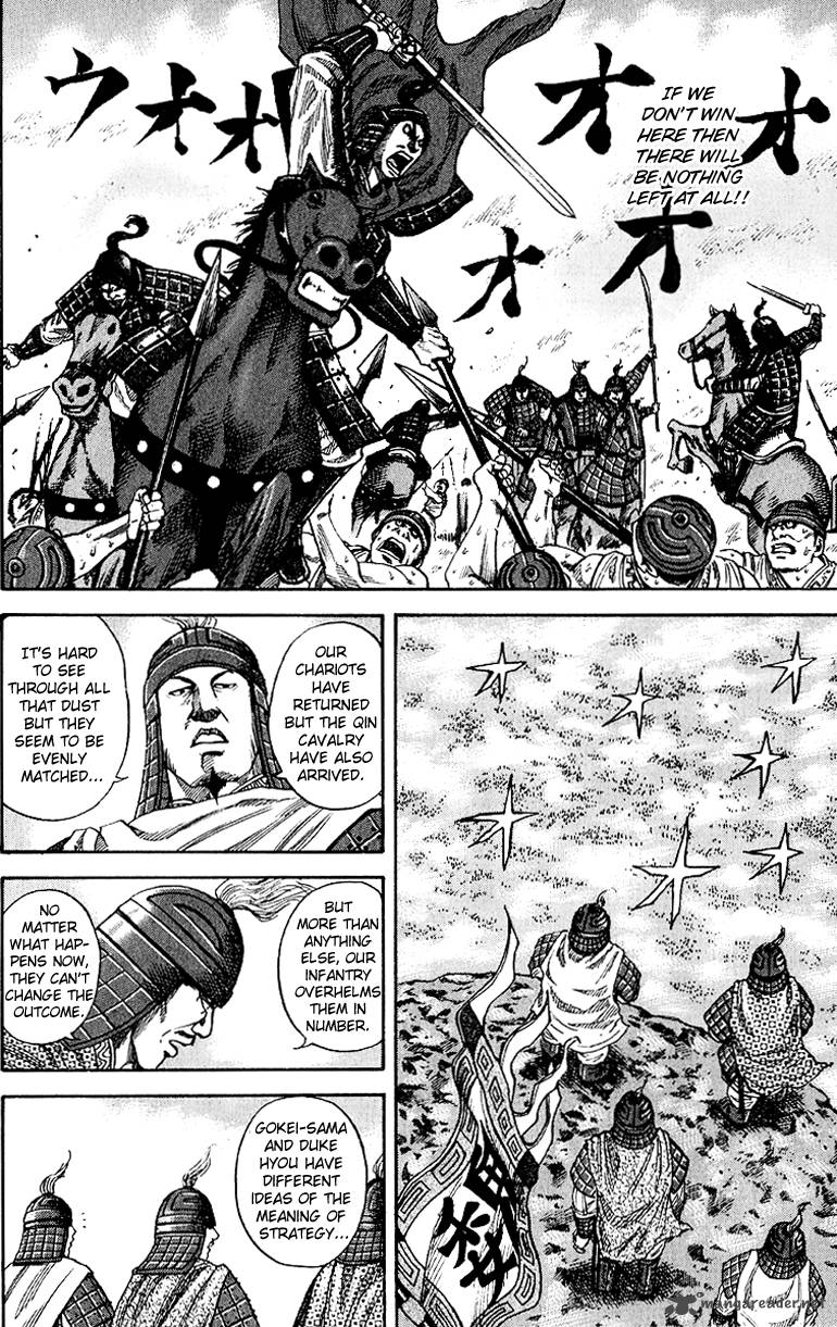 Kingdom 61 8