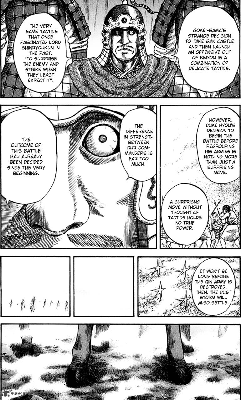 Kingdom 61 9