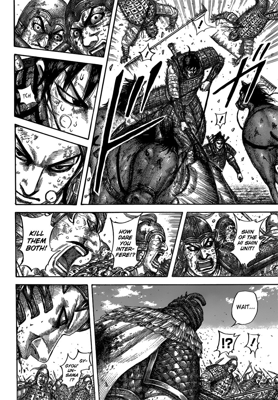 Kingdom 610 11