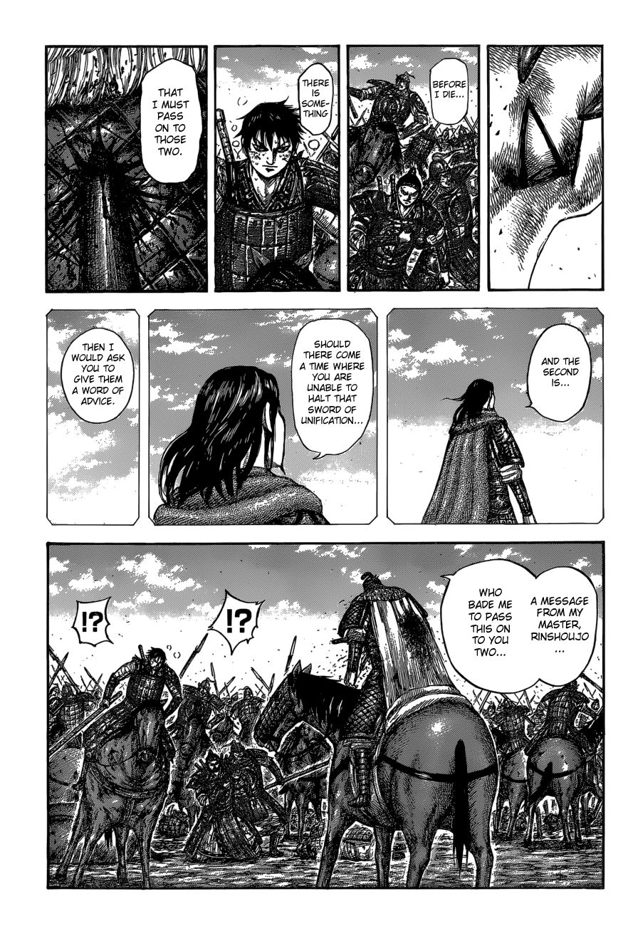 Kingdom 610 12