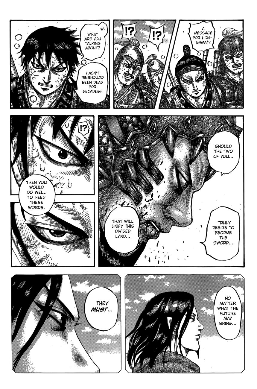 Kingdom 610 13