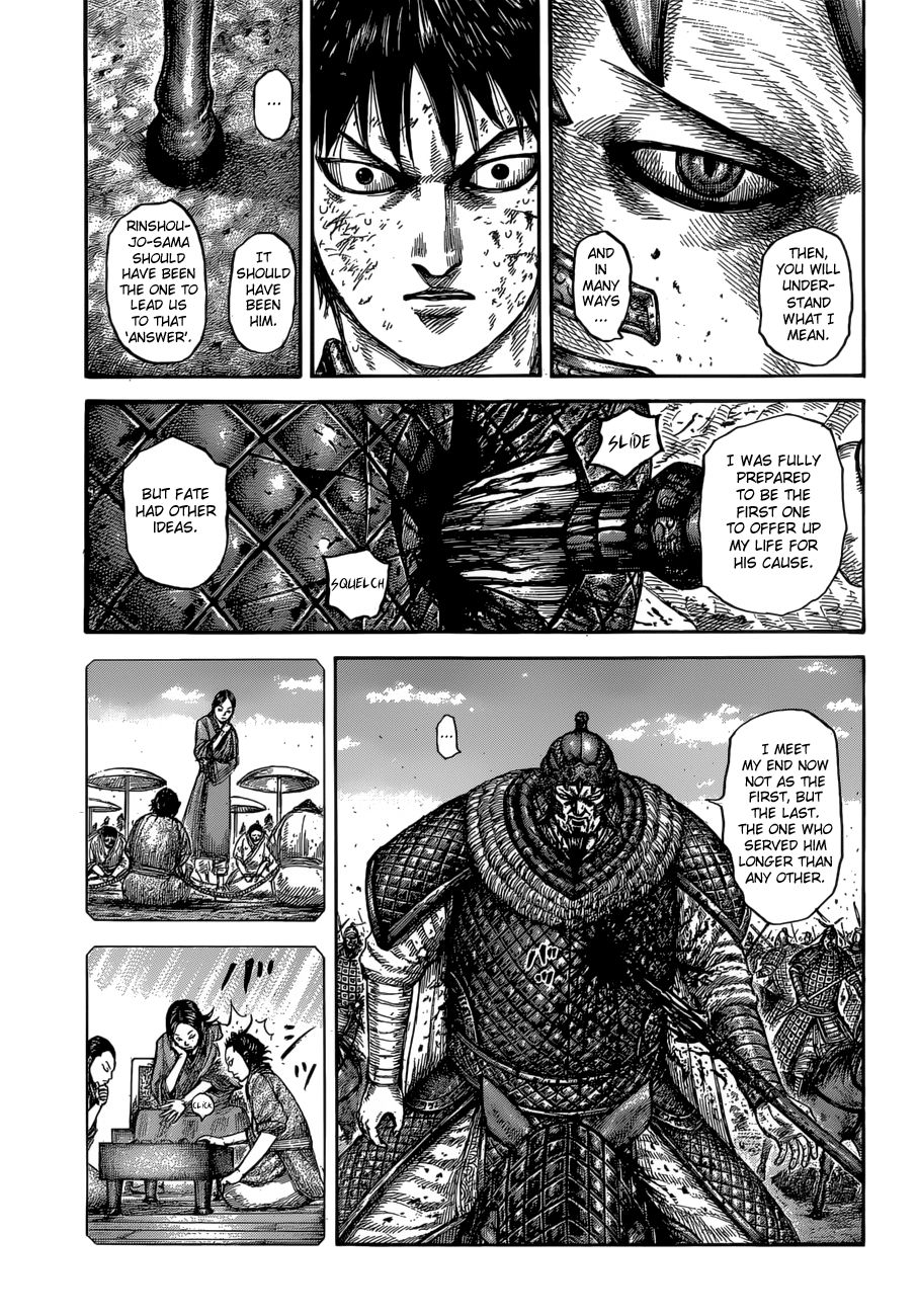 Kingdom 610 16