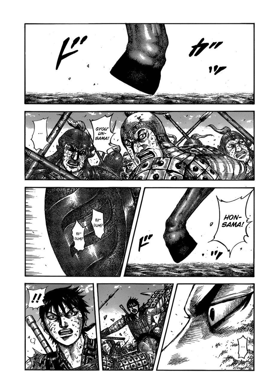 Kingdom 610 2