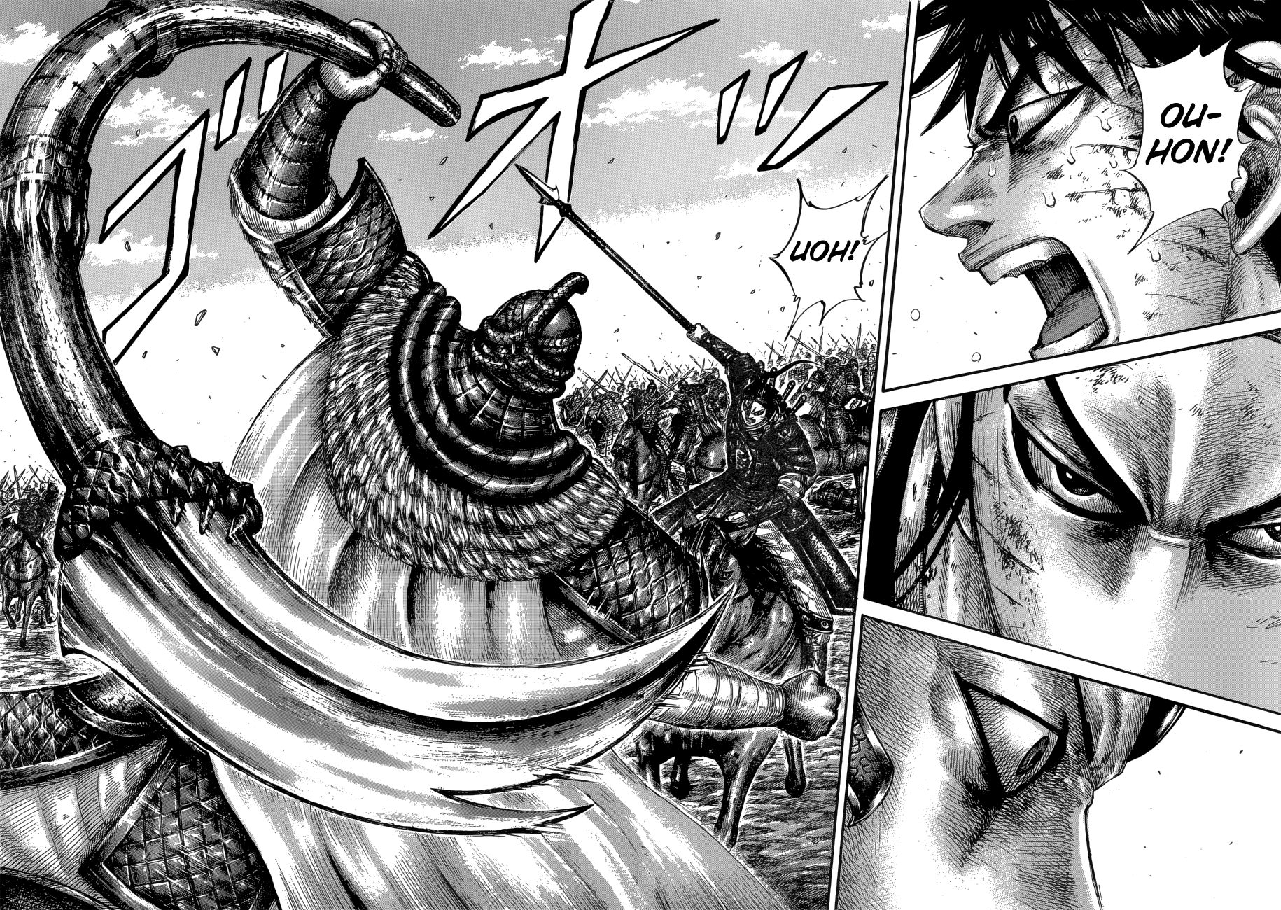 Kingdom 610 3