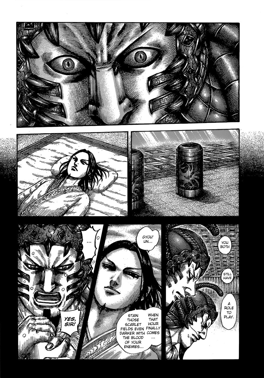 Kingdom 610 4
