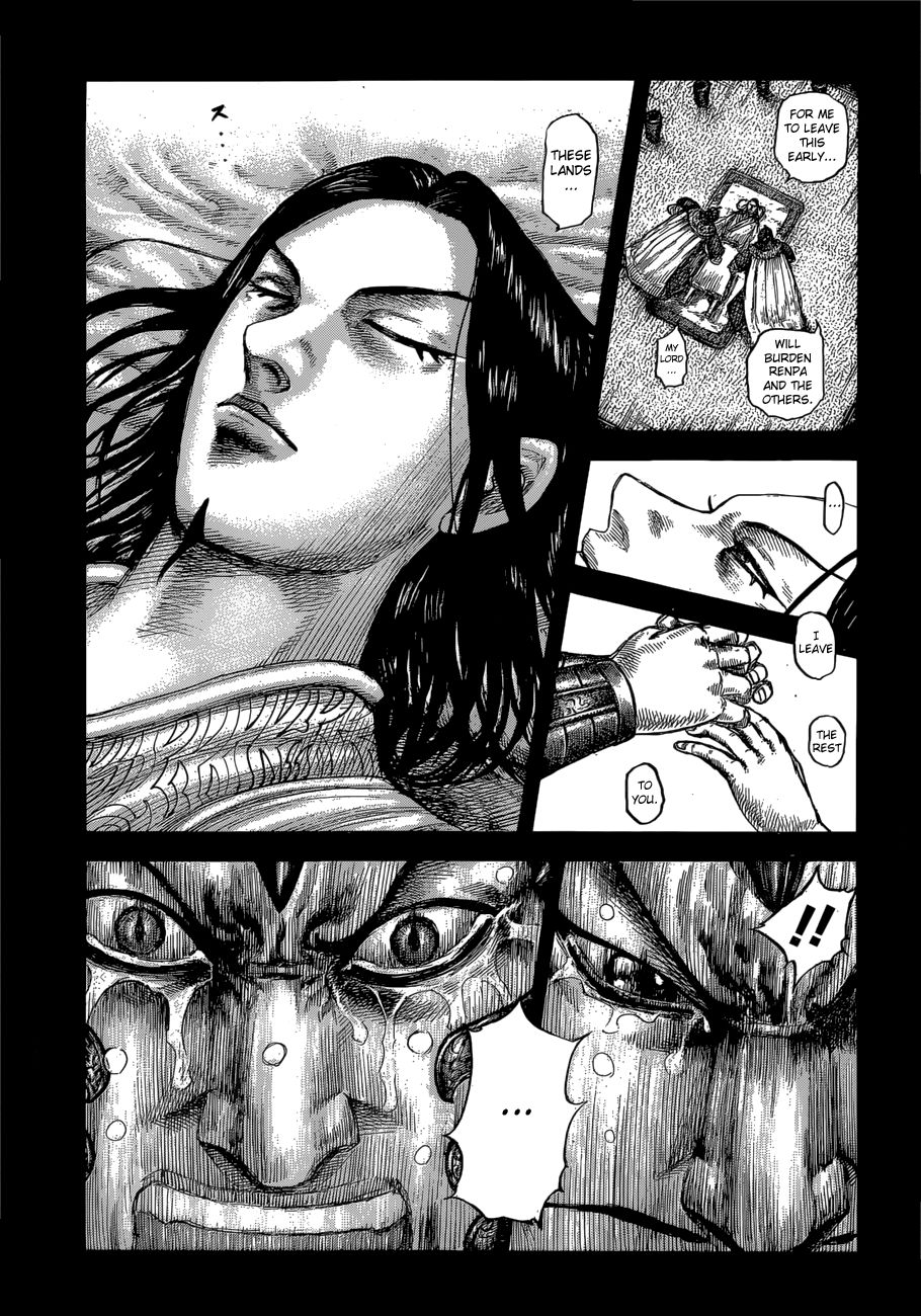 Kingdom 610 5