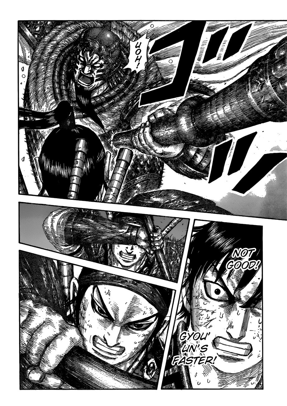 Kingdom 610 6