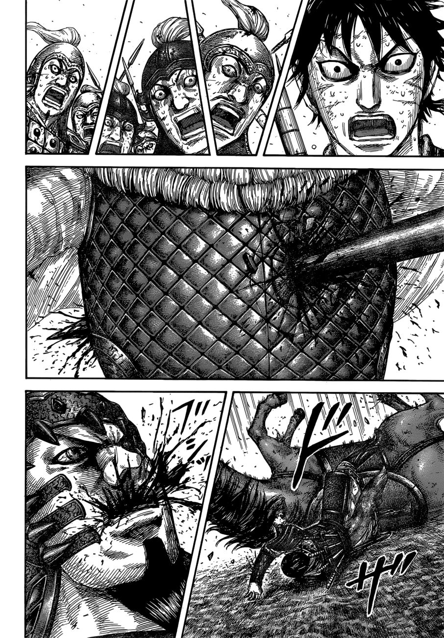 Kingdom 610 9
