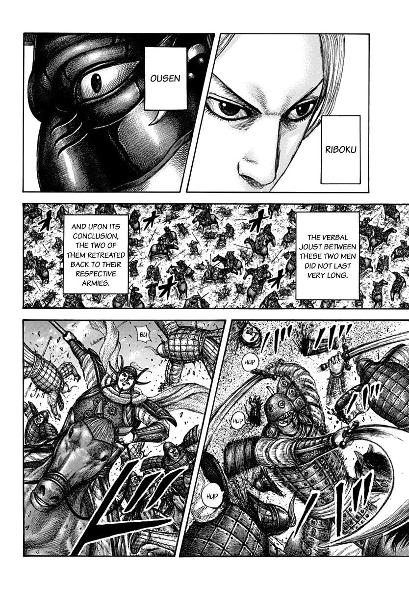 Kingdom 611 10