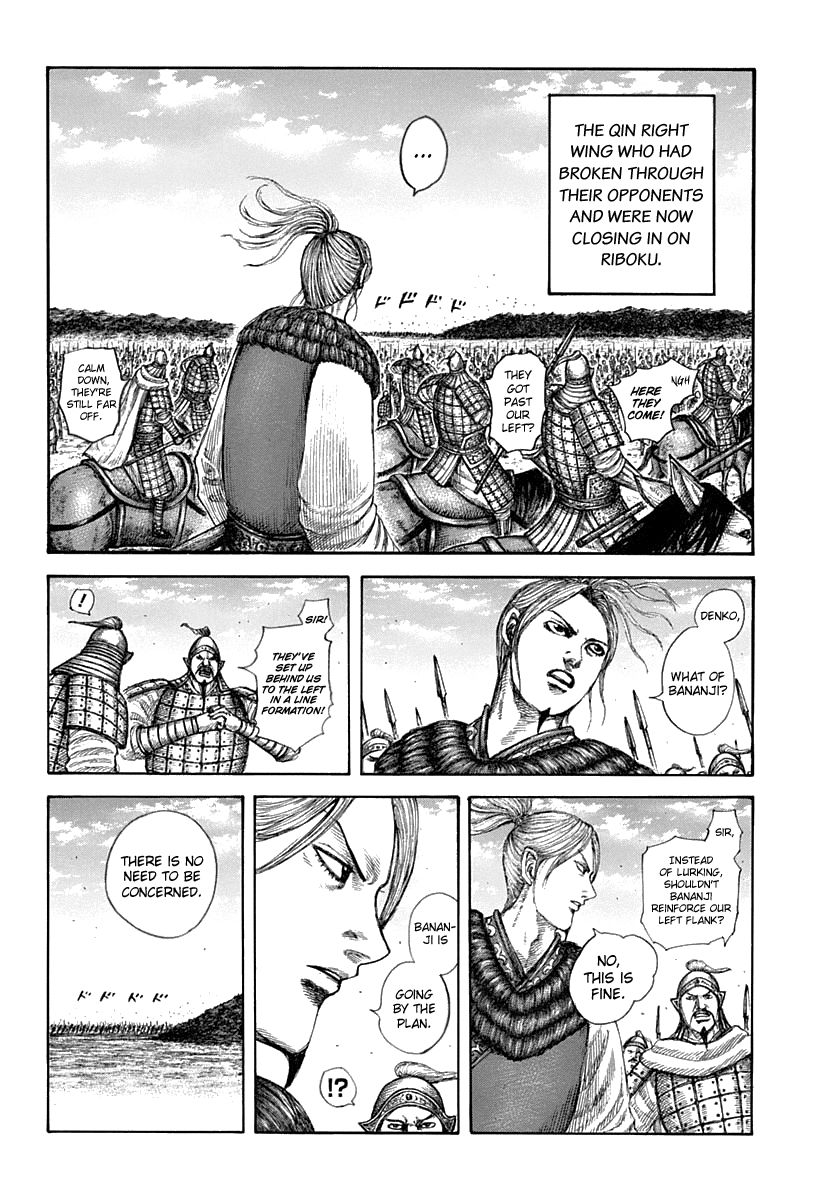 Kingdom 611 12