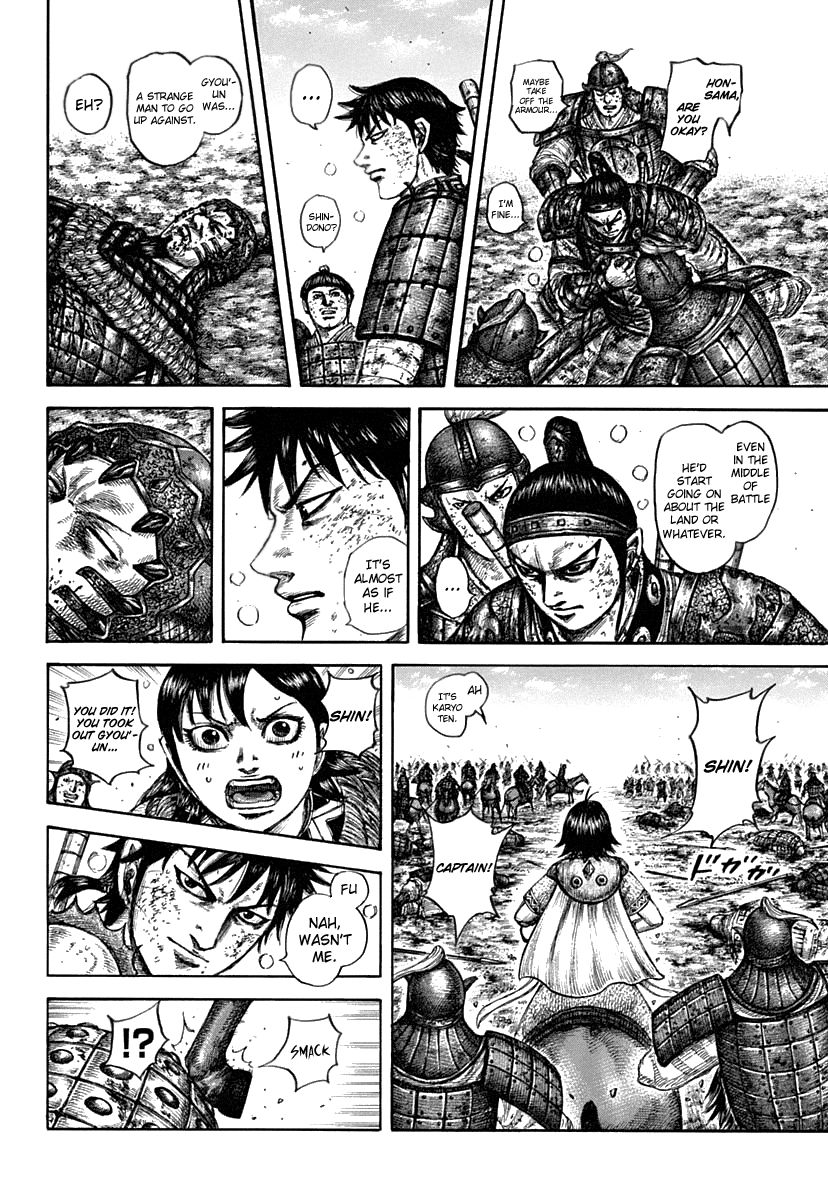 Kingdom 611 4