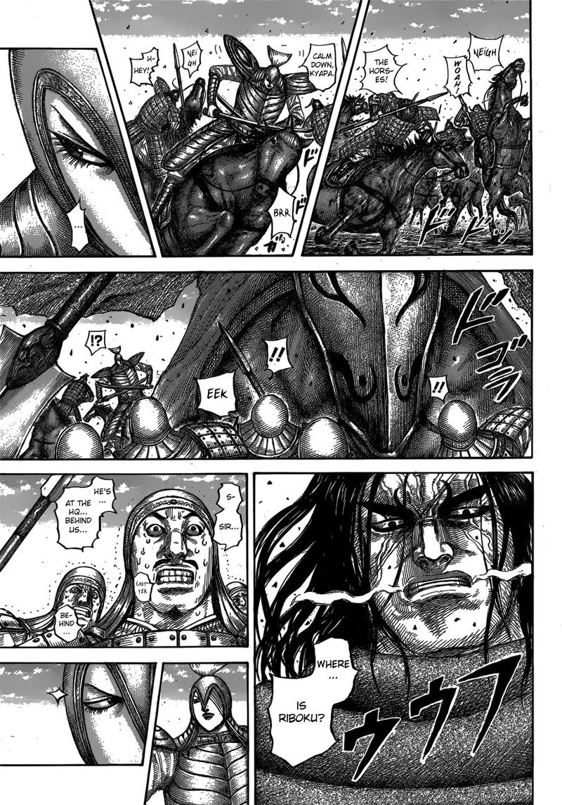 Kingdom 612 8