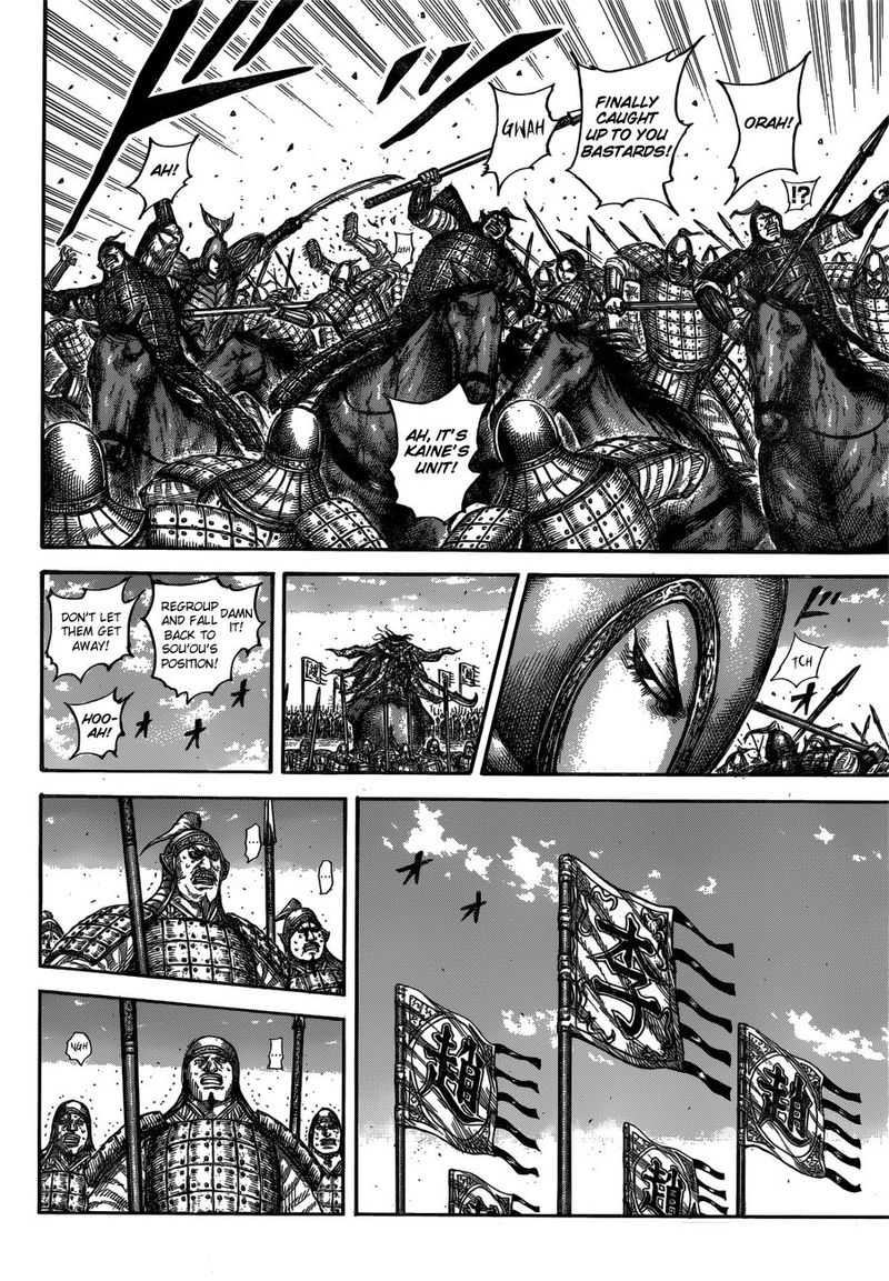 Kingdom 612 9