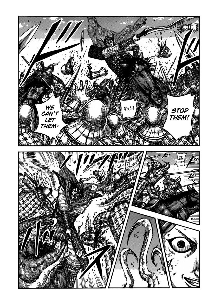 Kingdom 613 1
