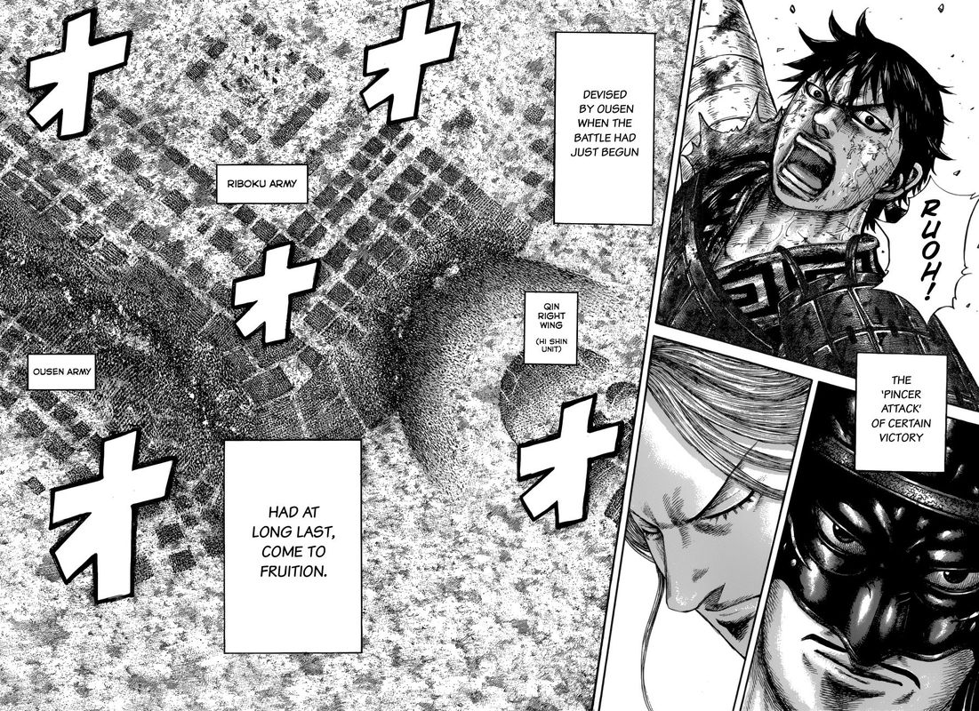 Kingdom 613 11