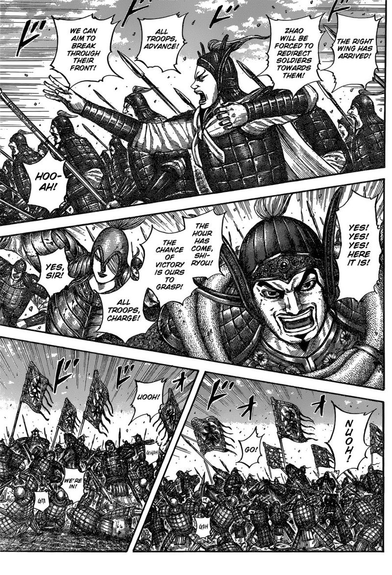 Kingdom 613 13