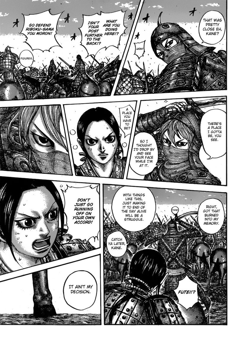 Kingdom 613 15
