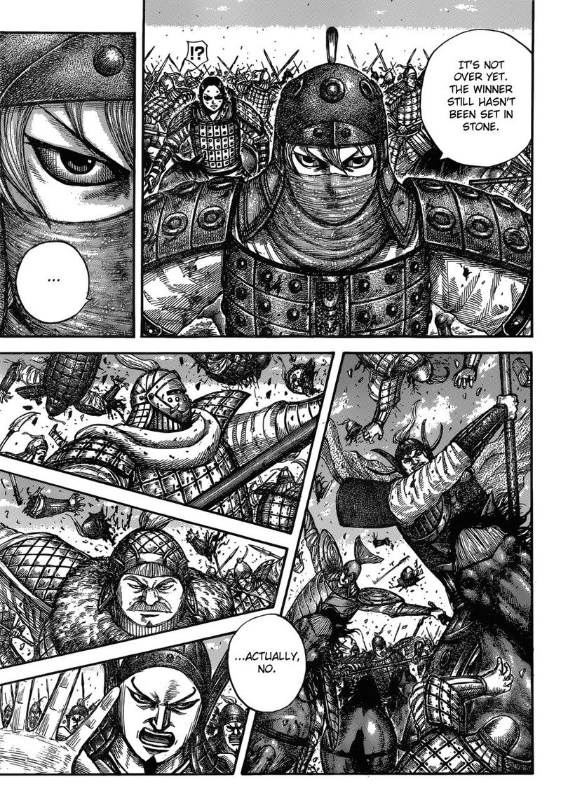 Kingdom 613 17