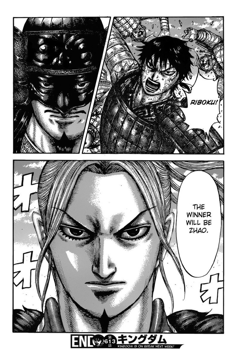 Kingdom 613 18