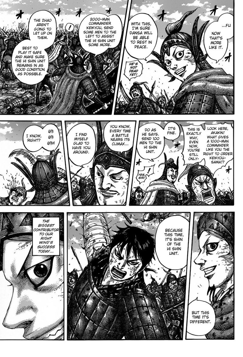 Kingdom 613 3