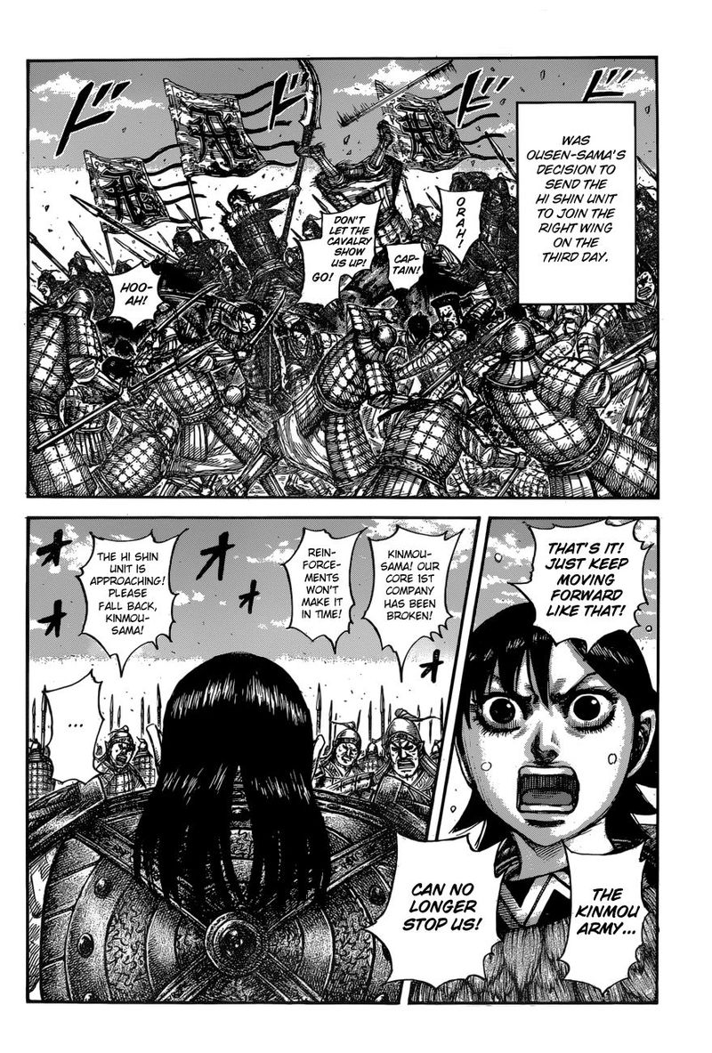 Kingdom 613 4