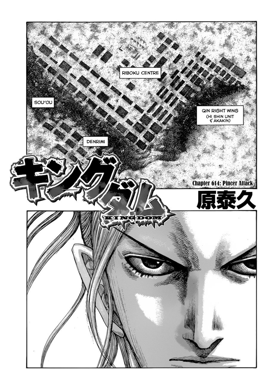 Kingdom 614 1