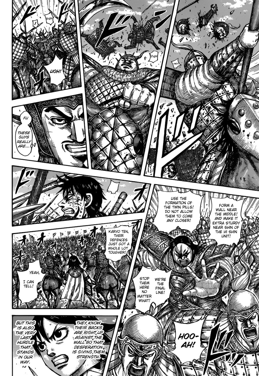 Kingdom 614 10