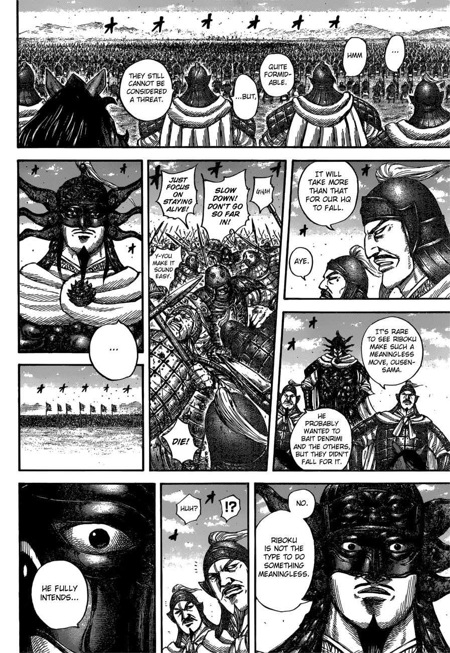 Kingdom 614 12