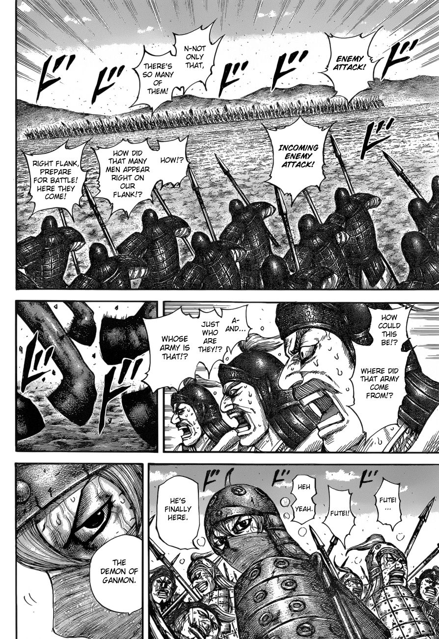 Kingdom 614 15