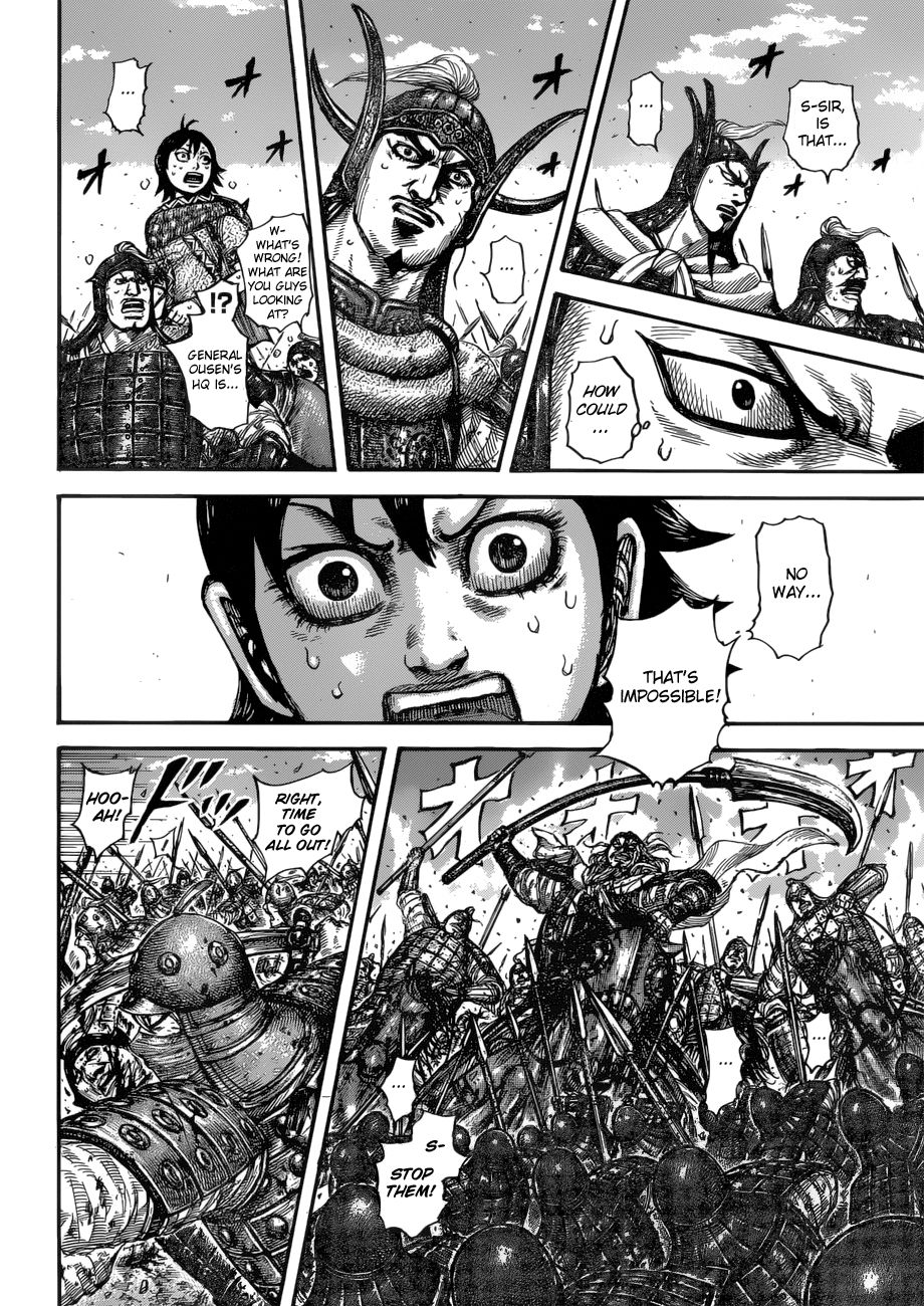 Kingdom 614 17
