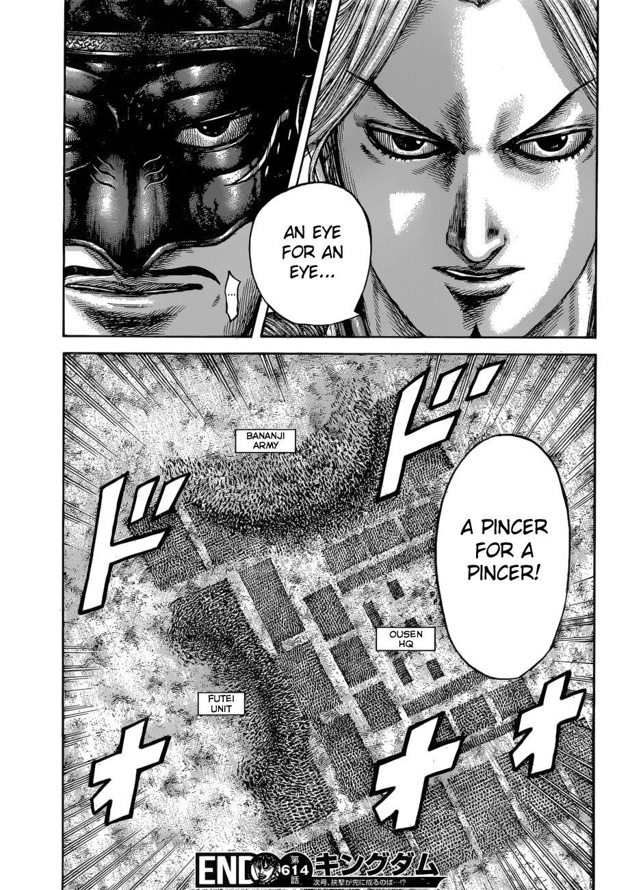 Kingdom 614 18