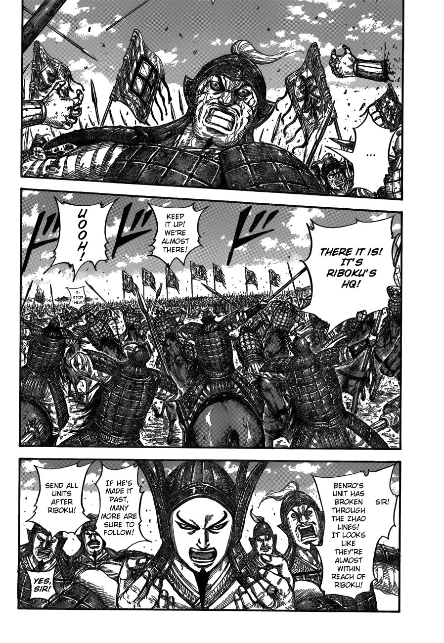 Kingdom 614 2