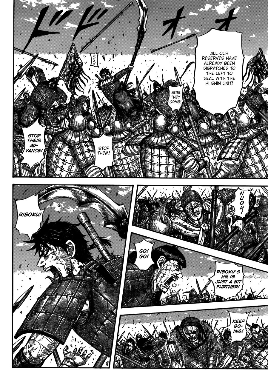 Kingdom 614 4